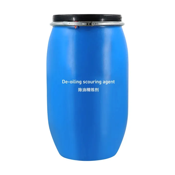 Засіб для знежирення